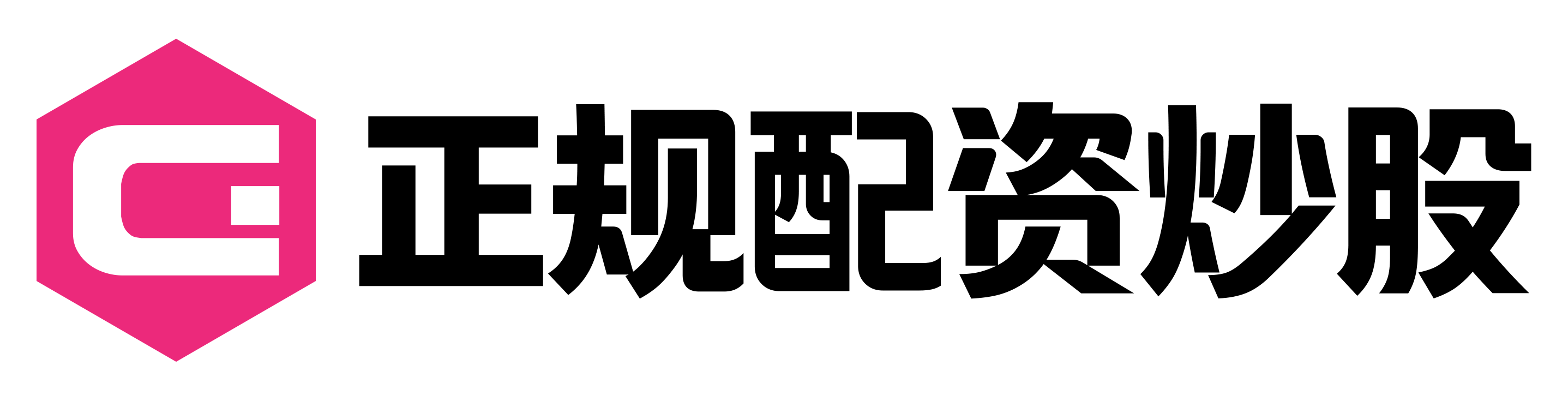 金证通配资